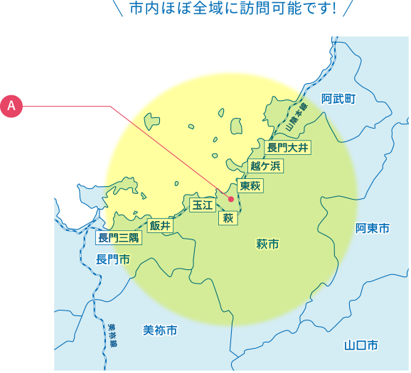 山口県萩市マップ